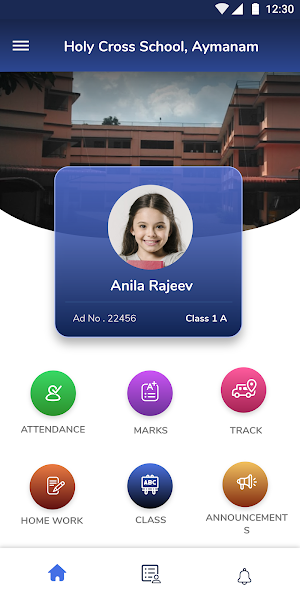 Holy Cross school, Aymanam Screenshot 2