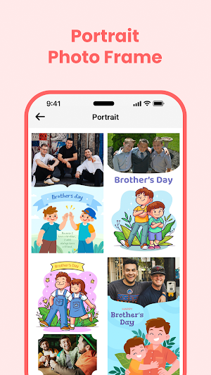 Brother's Day Photo Frame Screenshot 1