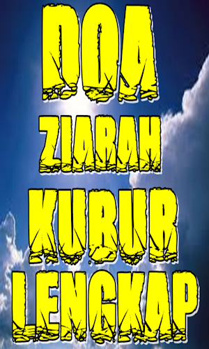 Doa Ziarah Kubur Lengkap Screenshot 2