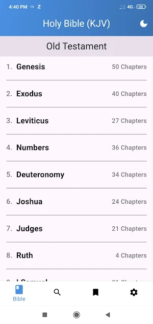 King James Bible KJV Offline Screenshot 1
