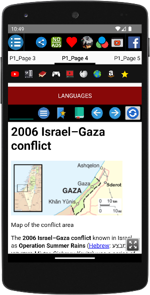 Israel - Palestine War History Screenshot 3