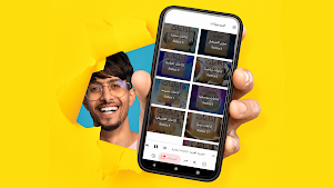 راديو تونس بدون سماعات Screenshot 0