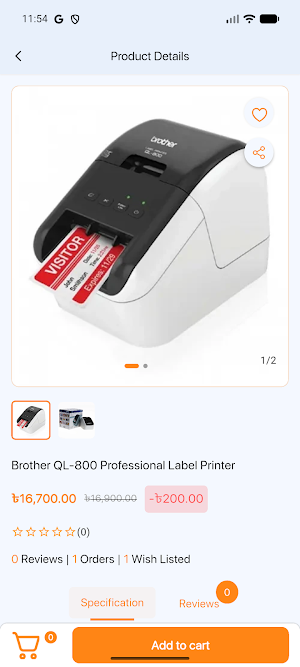 KK iMarket Screenshot 1