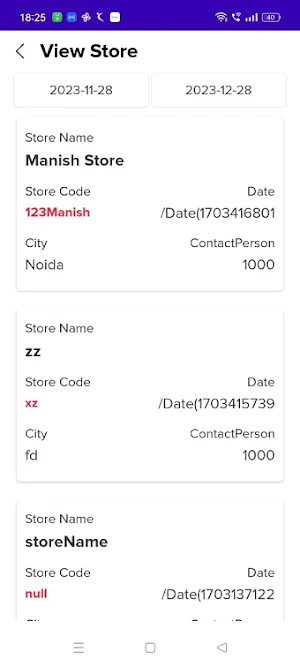 PMI Merch Screenshot 0