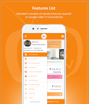 MyCableTV-Digital Platform for CableTV Subscribers Screenshot 1