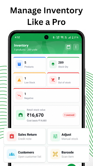 SabkaBill: Invoice Billing App Screenshot 3