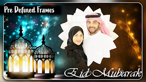 Eid Mubarak 2023 : Eid-Al-Fitr Screenshot 0