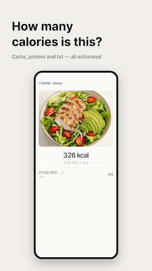 Calorie Counter Photo Food Log Screenshot 1