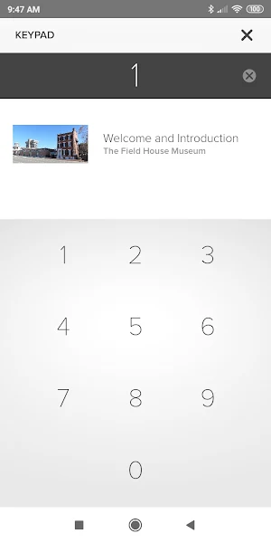 The Field House Museum Screenshot 2