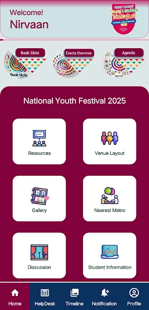 VBYLD 2025 Screenshot 1