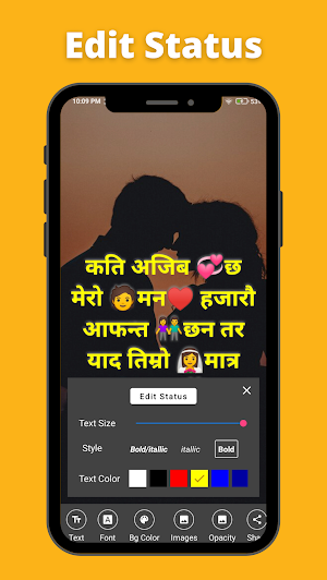 Nepali Caption and Status 2021 Screenshot 2
