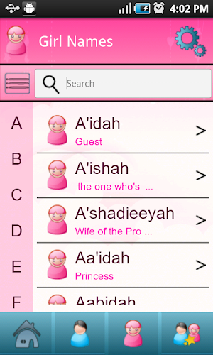 Baby Islamic Names & Meanings - Muslim Kids  Names Screenshot 2