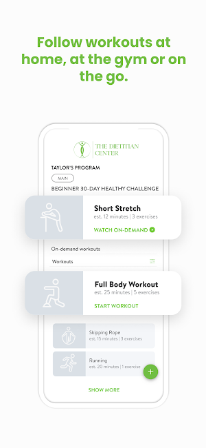 The Dietitian Center Screenshot 2