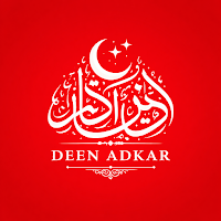 Azkar & Dua : Hisnul Muslim