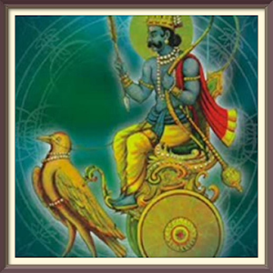 Lord Shani audio mantras Screenshot 3