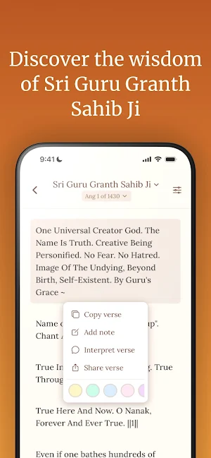 Simran - Sikh AI Chat App Screenshot 3