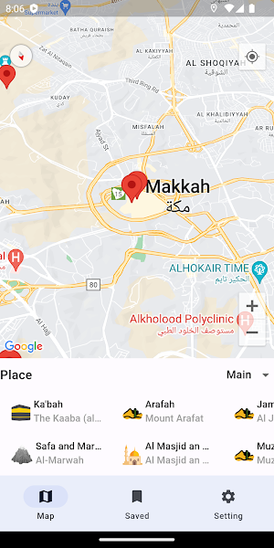 Ka'bah Map Screenshot 0
