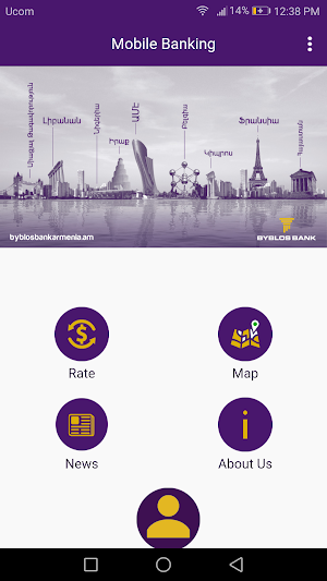 Byblos Bank Armenia Screenshot 0