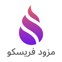 مزود فريسكو