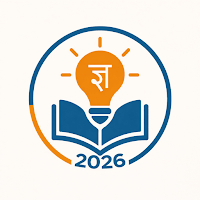 Hindi GK Current Affairs 2026