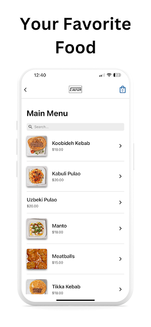 Emran Restaurant CDA Screenshot 3