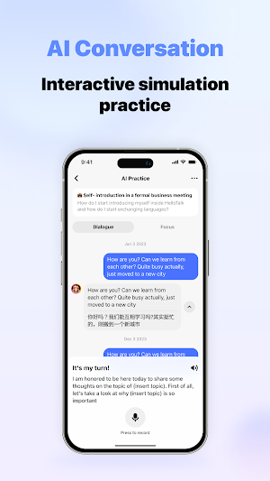HelloEnglish - Learn English Screenshot 1