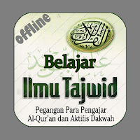 Belajar Tajwid - Mudah
