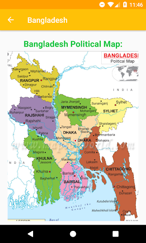 Bangladesh Maps. Screenshot 3