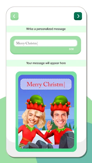 Christmas Dances with Friends Screenshot 2