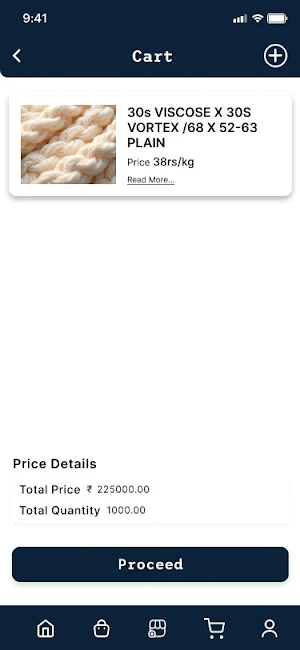 Ashok Textile Mills Screenshot 3