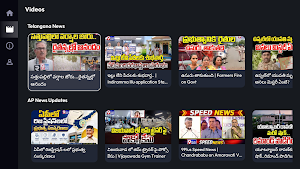 9 Plus News Screenshot 3