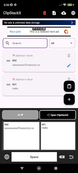 ClipStackX Screenshot 2