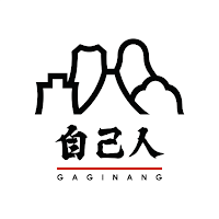 Gaginang
