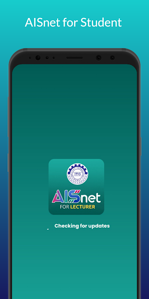 AISnet ITG for Lecturer Screenshot 0