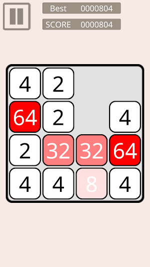 2048 Puzzle Clash screenshot 8
