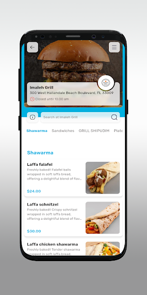 imaleh grill Screenshot 2