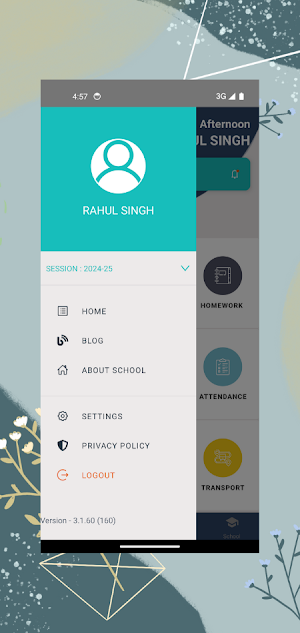 Disha School Screenshot 1