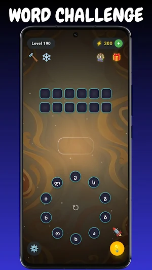 Tvinikosa: Georgian Word Game Screenshot 2