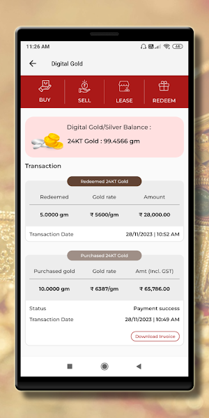 Suman Jewellery Screenshot 1