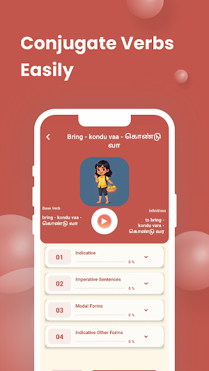 iLearn Academy Screenshot 3