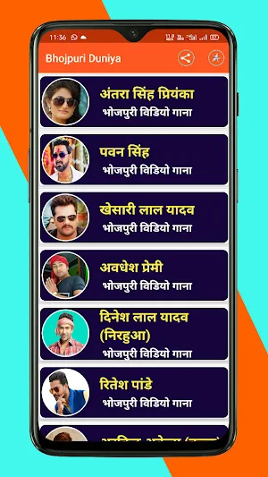 Bhojpuri Video Song 2021 | Bhojpuri Video 2021 Screenshot 0