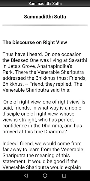 Sammaditthi Sutta Screenshot 1
