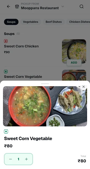 Mooppans Restaurant Screenshot 2