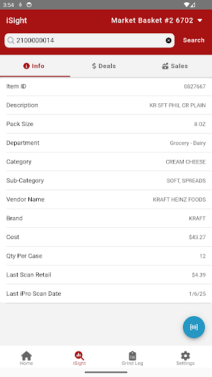 ARG Retailer App Screenshot 2