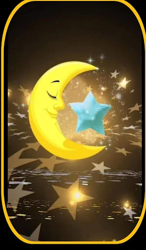 ramadan ringtone 2024 Screenshot 2