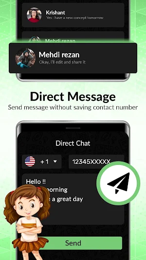 GB Latest Version 2023 Screenshot 1