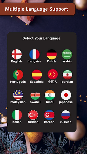 Happy NewYear GIF & Stickers Screenshot 1