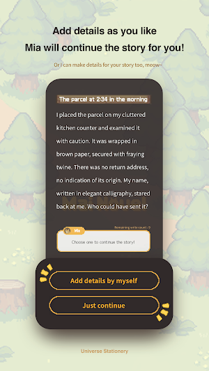 Mai Novel Screenshot 3