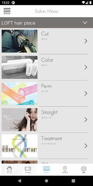 LOFT hair place Screenshot 2