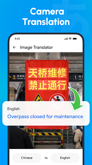 Translate: Voice & Photo Screenshot 2